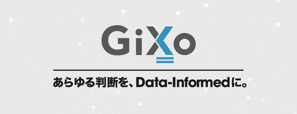求人サムネイル